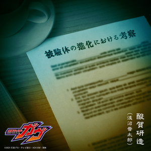 国产露脸贵在真实
