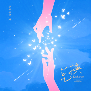 国产露脸贵在真实
