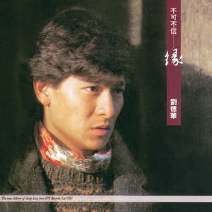 国产露脸贵在真实
