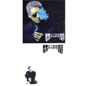 国产露脸贵在真实
