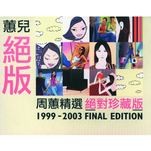 国产露脸贵在真实
