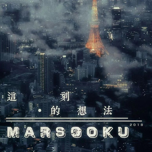 国产露脸贵在真实
