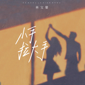 国产露脸贵在真实
