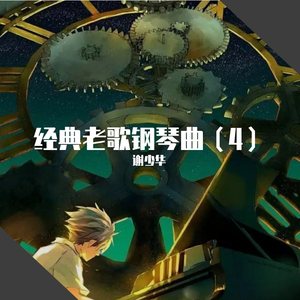 国产露脸贵在真实
