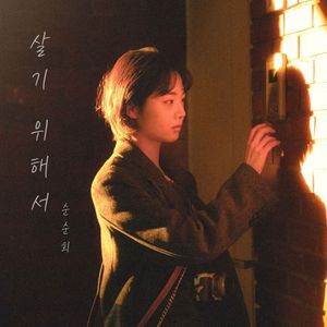 国产露脸贵在真实
