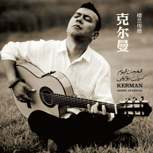 国产露脸贵在真实
